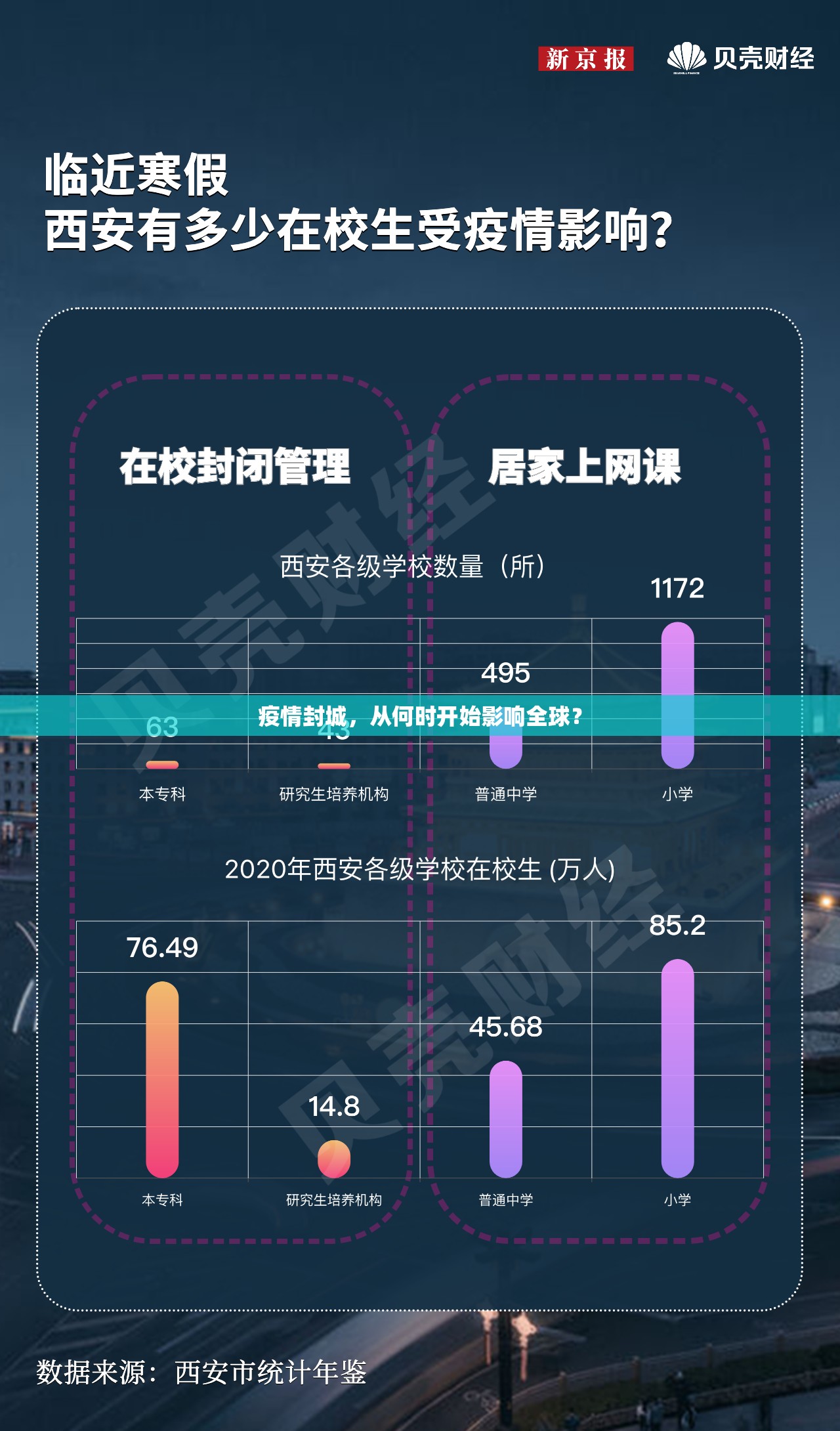 重磅.来袭“沐沐福建麻将果然有挂”√曝光透视猫腻