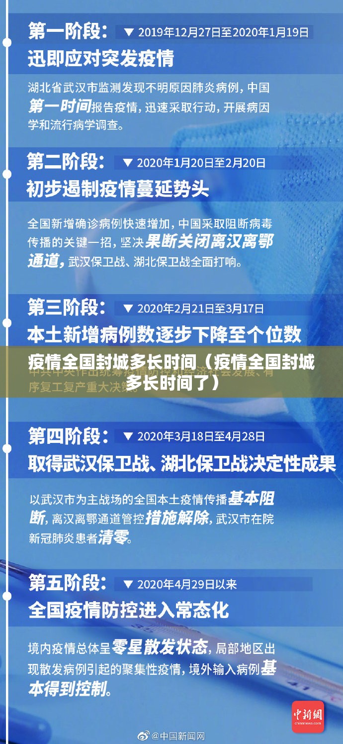 重大通报棋趣联盟到底有挂吗√太坑了原来有挂