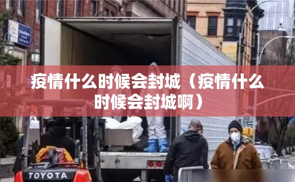 重大通报憨憨棋牌果然有挂√确实真的有挂