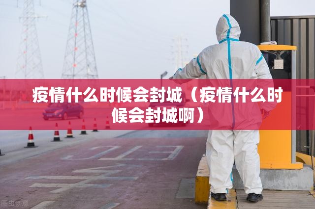 分享实测微乐益阳巴十挂软件”@太坑了真的有挂 分享实测微乐益阳巴十挂软件”@太坑了真的有挂
