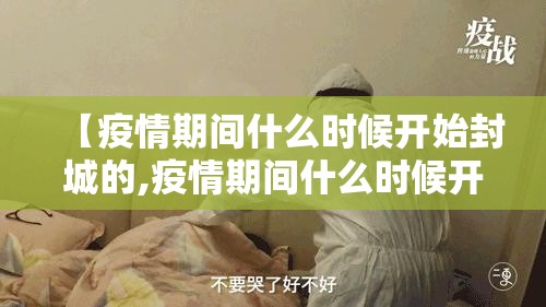 推荐一款快乐打筒子可以开挂吗实测确实有挂 推荐一款快乐打筒子可以开挂吗实测确实有挂