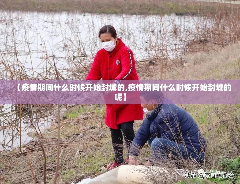 重大通报趣玩有挂是真的开挂神器 重大通报趣玩有挂是真的开挂神器