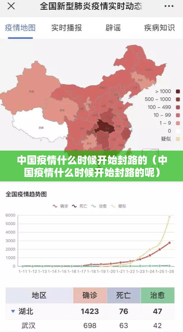 重磅.来袭宝石娱乐究竟是不是有挂吗其实确实有挂