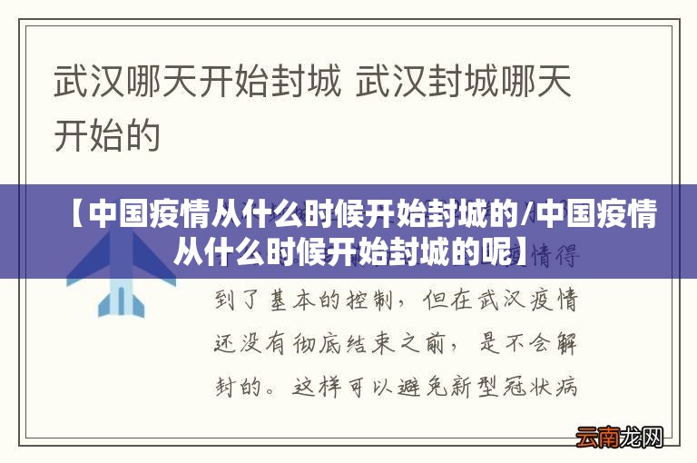 今日重大通报锋火互娱到底能不能开挂√其实是有挂