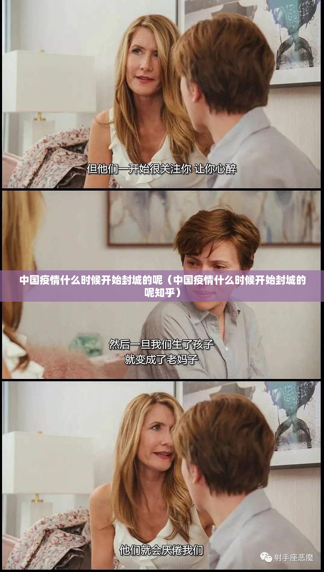 重磅.来袭三哥玩十三水可以装挂吗真的确实有挂 重磅.来袭三哥玩十三水可以装挂吗真的确实有挂