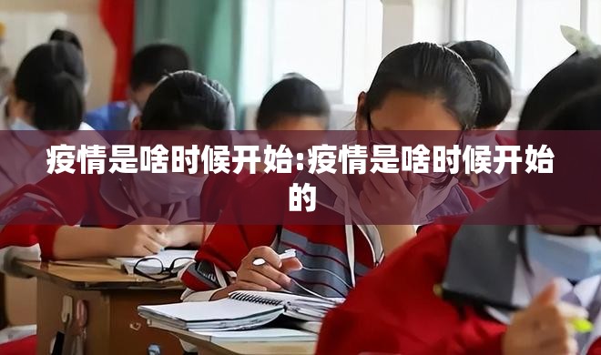 重大通报美猴王如何开挂√其实是有挂 重大通报美猴王如何开挂√其实是有挂