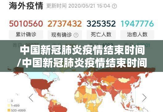 重大通报公会联赛怎么开的挂(确实有挂)