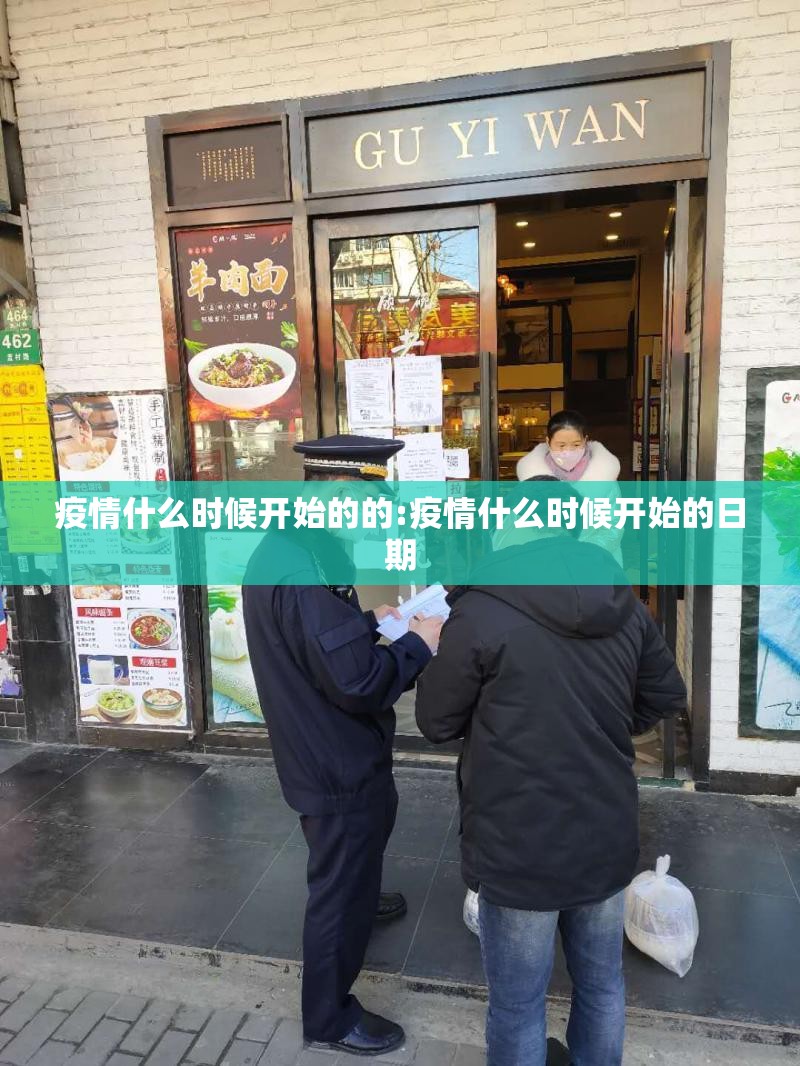 重大通报公会联赛怎么开的挂(确实有挂)