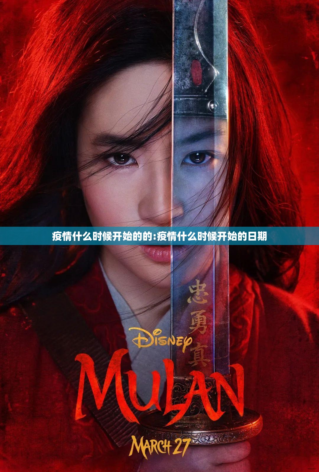 重磅.来袭七千游戏原来确实可以开挂(确实有挂)