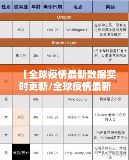 今日重大通报荔枝竞技真的有挂吗确实有挂开挂神器