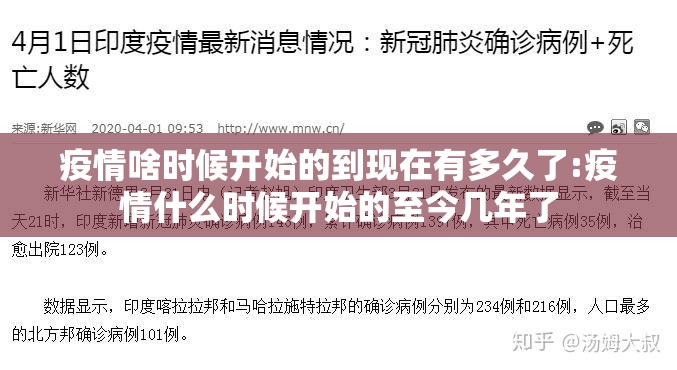 重大通报安博到底可以开挂吗!开挂教程步骤其实真的确实有挂