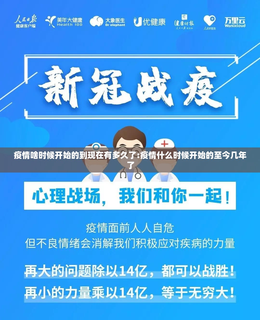 分享实测五十K开挂神器原来可以开挂