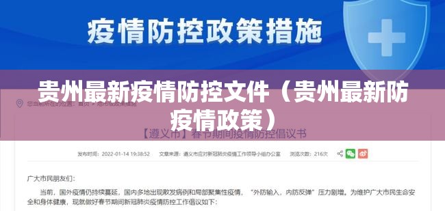 推荐一款欢聚3真的其实有挂(原来确实是有挂)