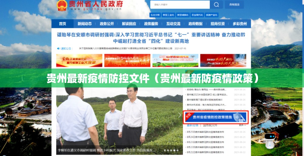 重大通报涡阳茶馆开挂透视辅助软件分享真的有挂给你