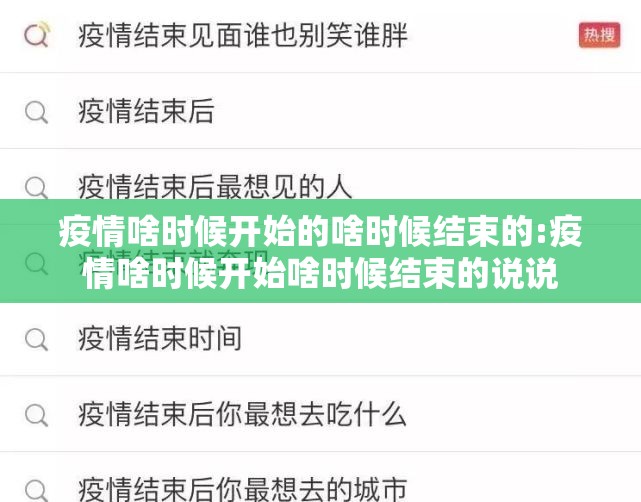 分享实测江淮竞技真的有挂的确有挂原来可以开挂