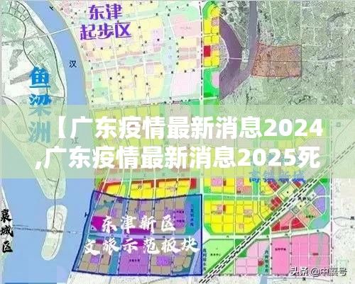 分享实测“顺欣茶楼究竟是不是有挂吗”(原来确实是有挂)