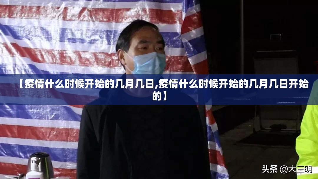 今日重大通报大懒人娱乐斗十四外卦神器是真的吗”2025(果然有挂) 今日重大通报大懒人娱乐斗十四外卦神器是真的吗”2025(果然有挂)