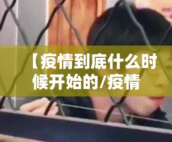 重大通报开元棋牌如何开挂确实真的有挂
