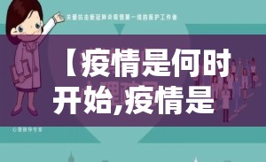 重磅.来袭点点游戏有没有挂,确实有挂分享真的有挂给你