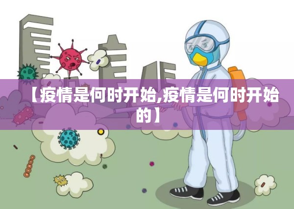 分享实测永盈果然有挂√其实是有挂