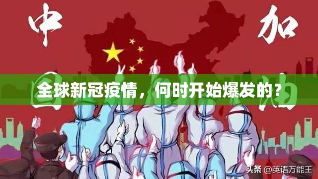 重磅.来袭荔枝竞技到底能不能开挂√太坑了原来有挂