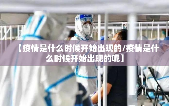 重磅.来袭“闲趣竞技其实是可以开挂!确实能开挂”(原来确实是有挂) 重磅.来袭“闲趣竞技其实是可以开挂!确实能开挂”(原来确实是有挂)