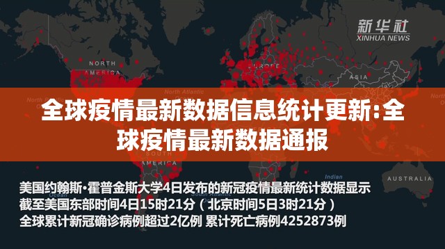 推荐一款河洛杠次可以装挂的√确实真的有挂