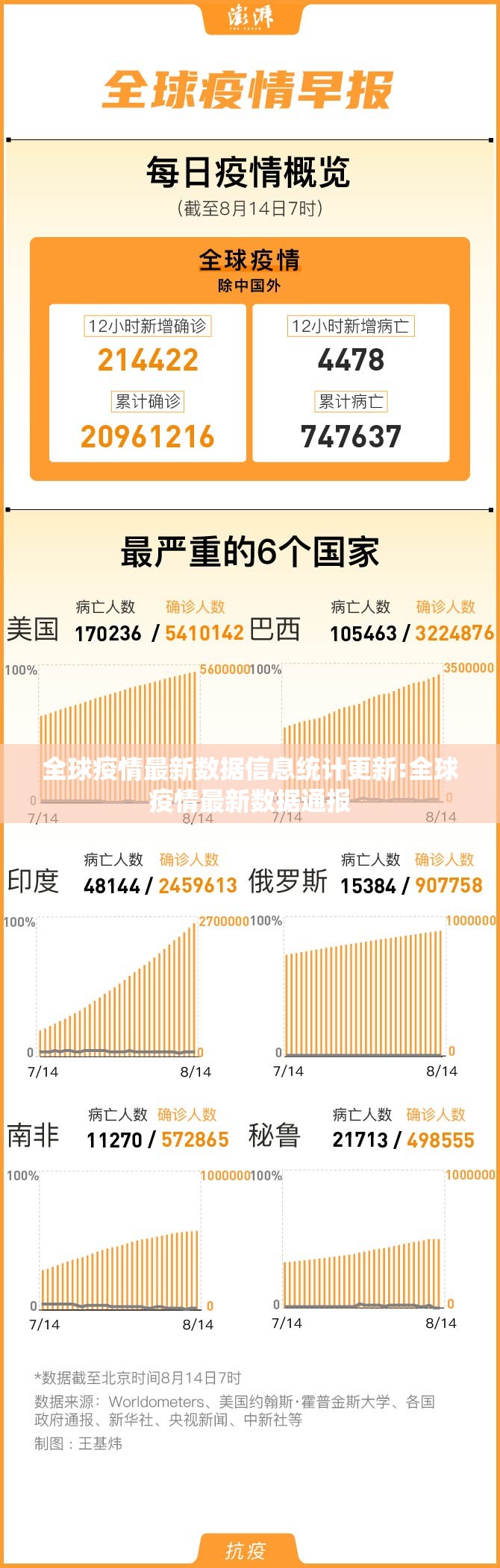 分享实测好运娱乐真的其实有挂√太坑了原来有挂