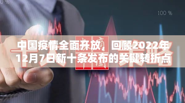 分享实测乐山游戏中心辅助透视软件开挂神器 分享实测乐山游戏中心辅助透视软件开挂神器