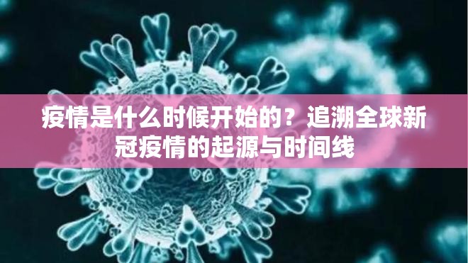 今日重大通报“掌上风云有没有挂,确实真的有挂”分享真的有挂给你 今日重大通报“掌上风云有没有挂,确实真的有挂”分享真的有挂给你