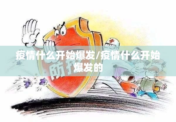 重大通报蜂娱棋牌2“能不能开挂”确实有挂原来真可以开挂