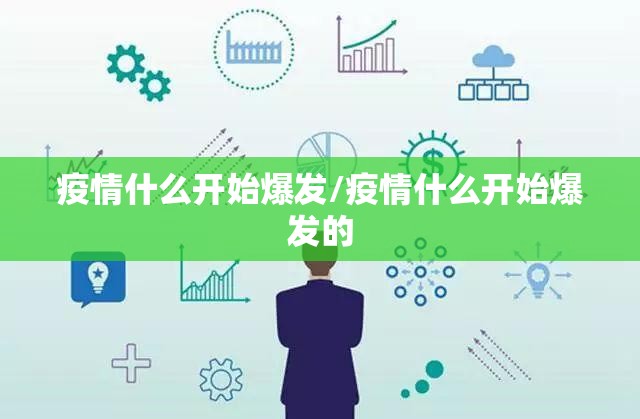 重磅.来袭扎西茶楼有没有挂!2025（果然有挂）