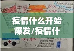 分享实测新灵心到底有没有挂确实有挂(确实有挂)