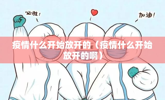 重磅.来袭憨憨棋牌究竟是不是有挂吗2025（果然有挂）