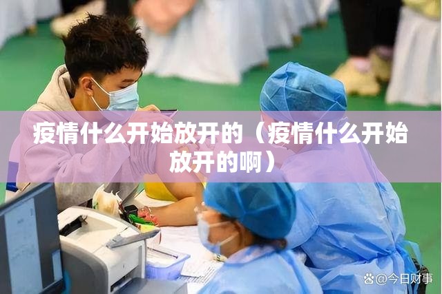 重磅.来袭聚星的确有挂确实真的有挂其实有挂-知乎