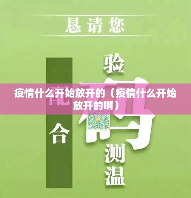 推荐一款牛气冲天挂!详细开挂教程实测确实有挂 推荐一款牛气冲天挂!详细开挂教程实测确实有挂