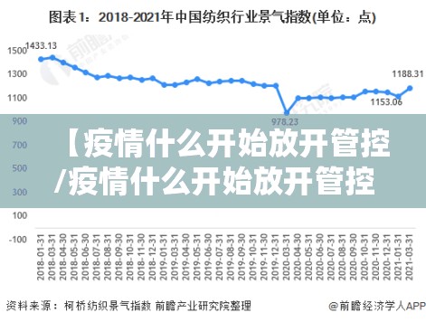 今日重大通报五彩茶馆到底有挂吗实测确实有挂 今日重大通报五彩茶馆到底有挂吗实测确实有挂