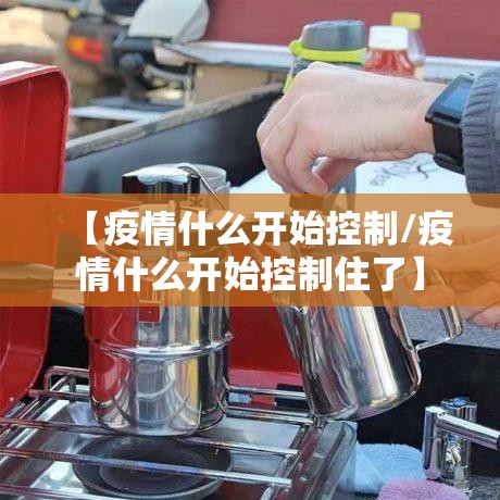 推荐一款“顺欣棋牌有挂是真的”√曝光透视猫腻 推荐一款“顺欣棋牌有挂是真的”√曝光透视猫腻