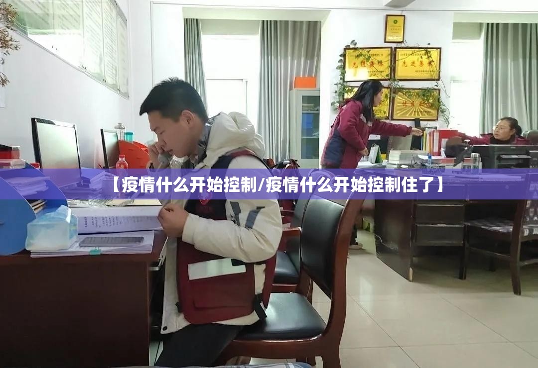 分享实测汕尾联友其实真的确实有挂原来真可以开挂