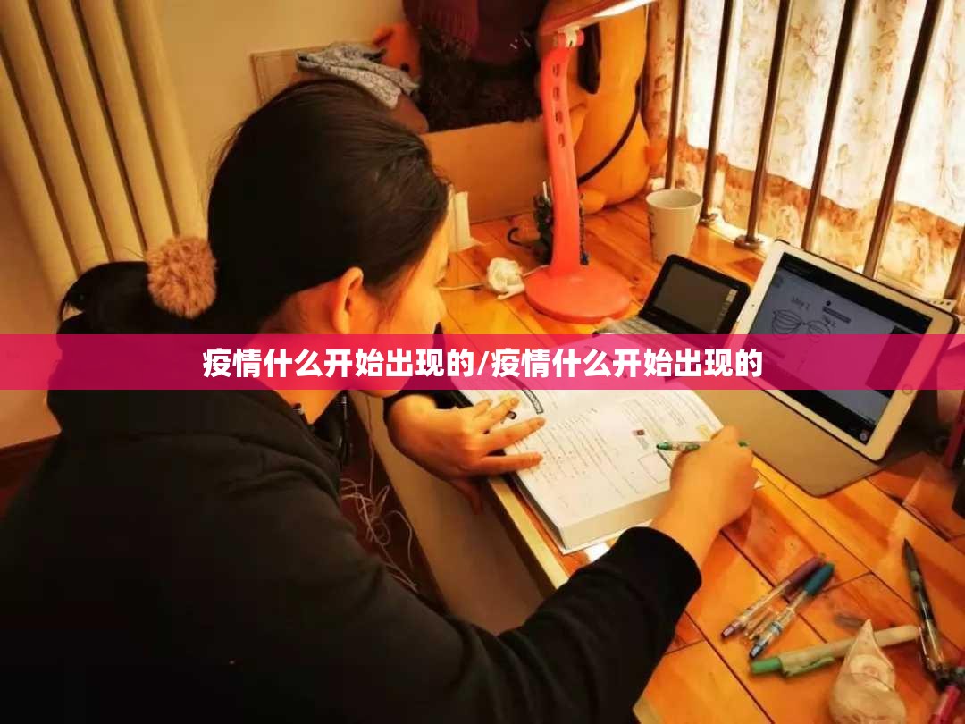 重磅.来袭天虹互娱外卦神器下载安装(真的有挂)-知乎