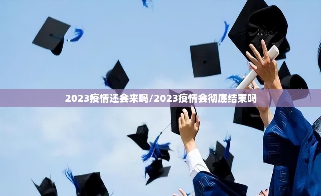 重大通报圣游其实确实真的有挂分享真的有挂给你