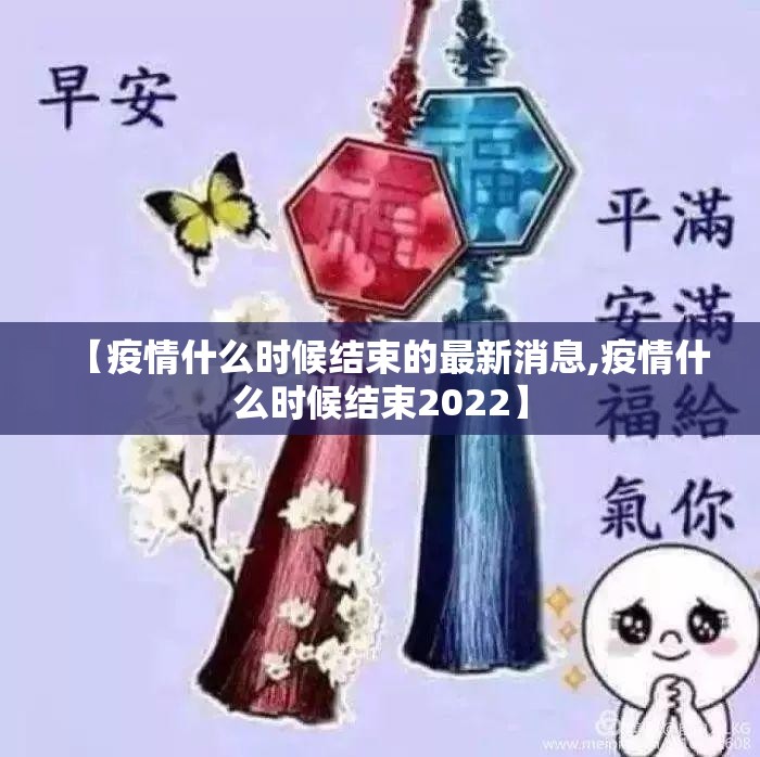 推荐一款湘叶娱乐开挂神器下载!开挂神器