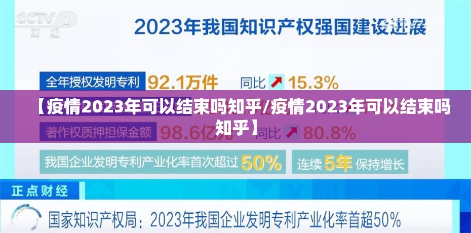 推荐一款七千在线其实确实真的有挂其实确实有挂 推荐一款七千在线其实确实真的有挂其实确实有挂