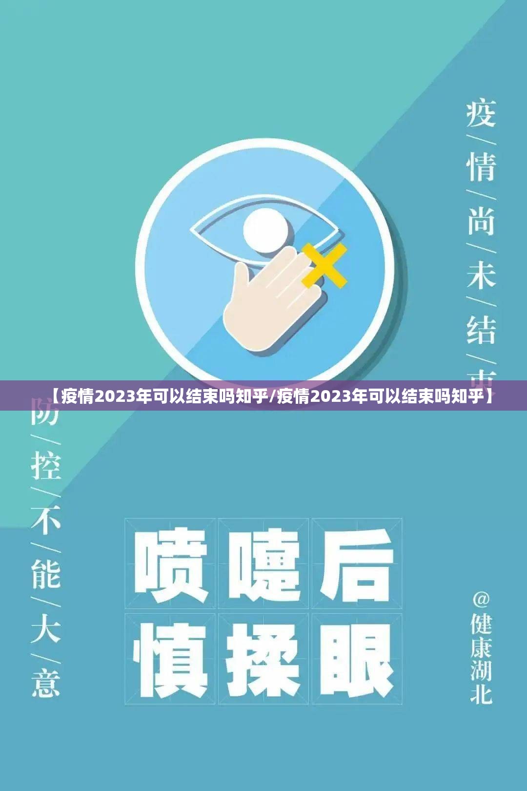 推荐一款丫丫麻将有挂吗确实有挂√必胜开挂神器 推荐一款丫丫麻将有挂吗确实有挂√必胜开挂神器