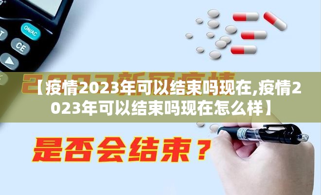 推荐一款先锋跑得快到底真的有挂吗√必胜开挂神器