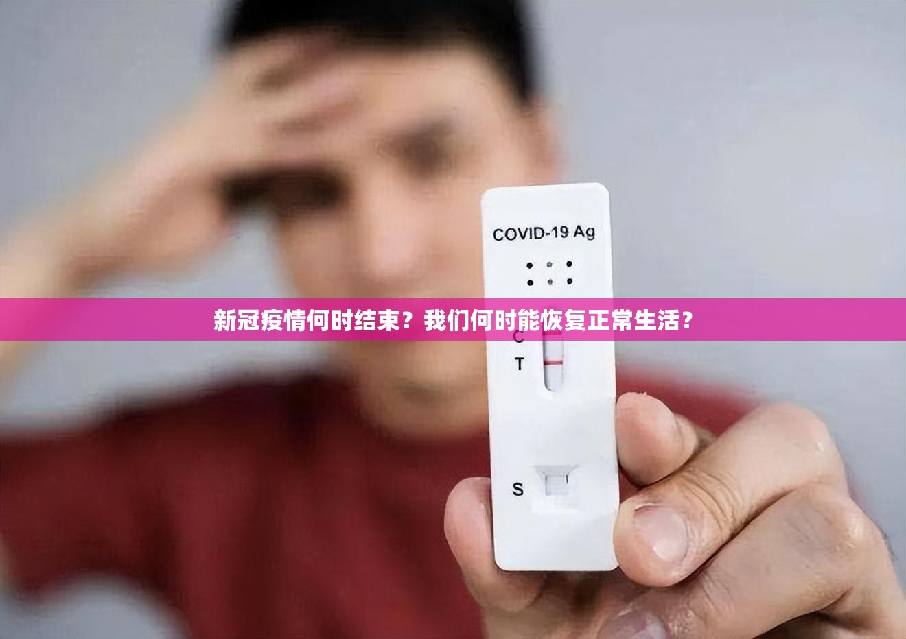 今日重大通报经典联盟到底有没有挂可以装分享真的有挂给你 今日重大通报经典联盟到底有没有挂可以装分享真的有挂给你