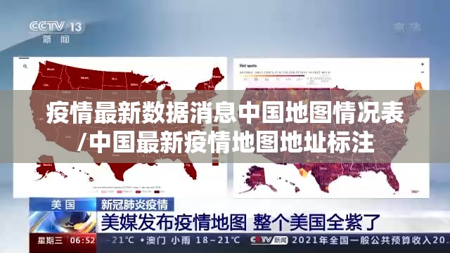 推荐一款纵横互娱确实真的有挂√必胜开挂神器