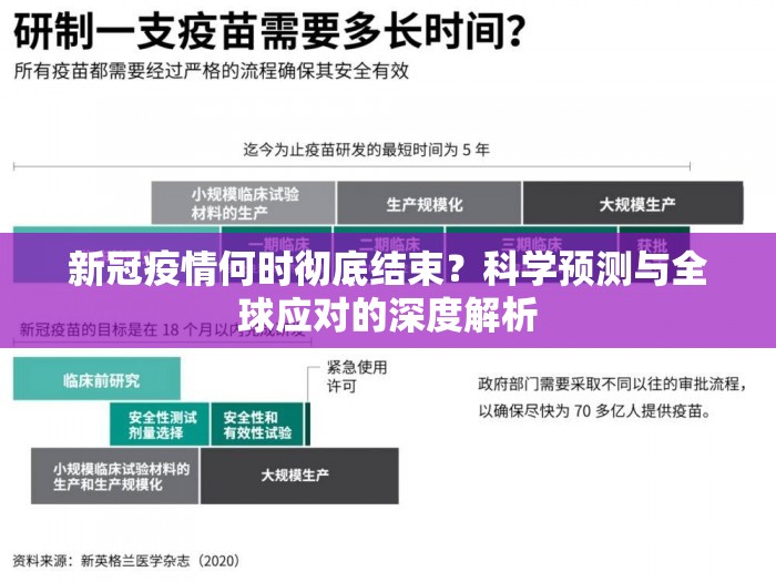 重磅.来袭百兽之王2怎么开挂可以开挂吗原来可以开挂