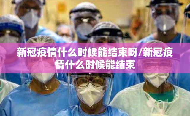 今日重大通报“欢乐龙城棋牌怎样开挂”分享真的有挂给你 今日重大通报“欢乐龙城棋牌怎样开挂”分享真的有挂给你