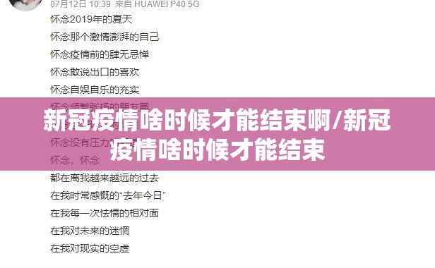 推荐一款掌电竞技开挂教程步骤原来可以开挂